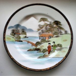 Antique Ardalt Made In Occupied Japan Handpainted Plate No. 6078 7 3/8"
